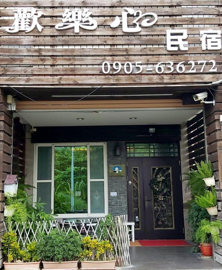 Happy Heart B&B Taitung Экстерьер фото